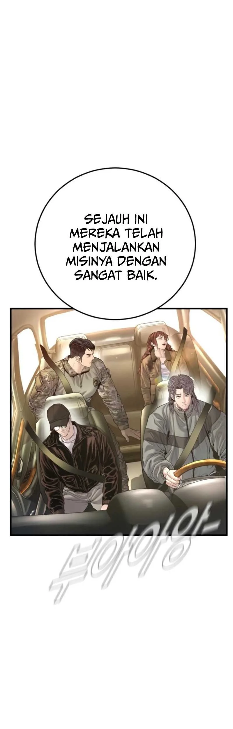 Chapter 210 - halaman 46