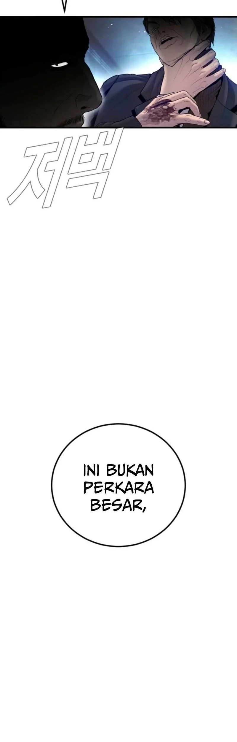 Chapter 210 - halaman 104