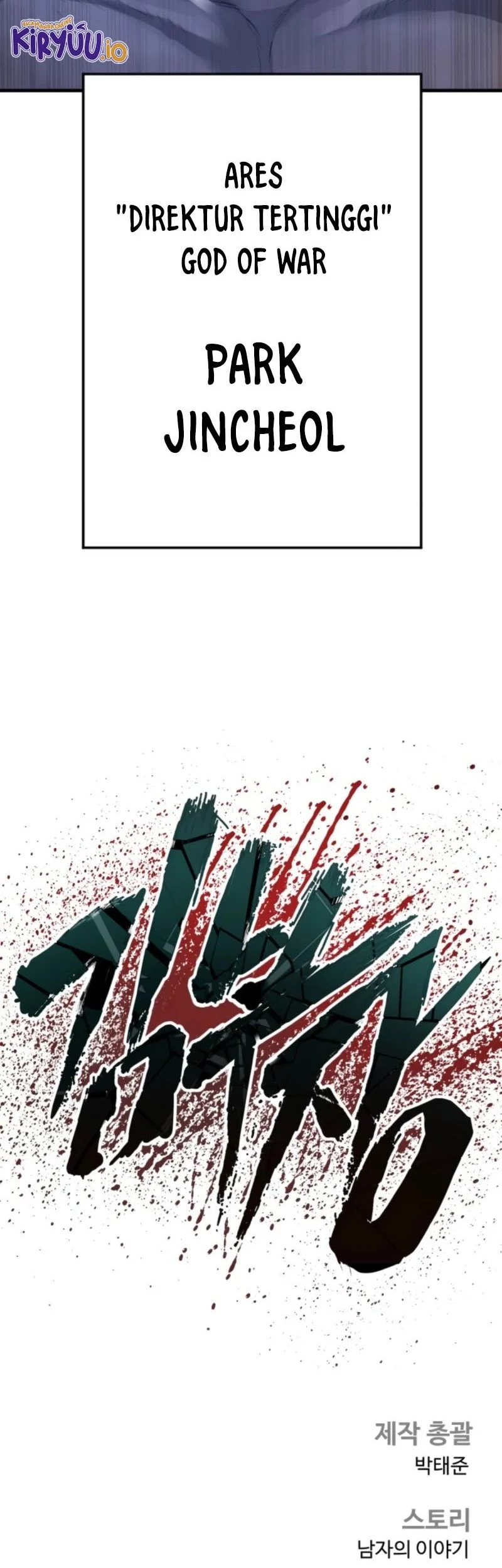 Chapter 210 - halaman 113