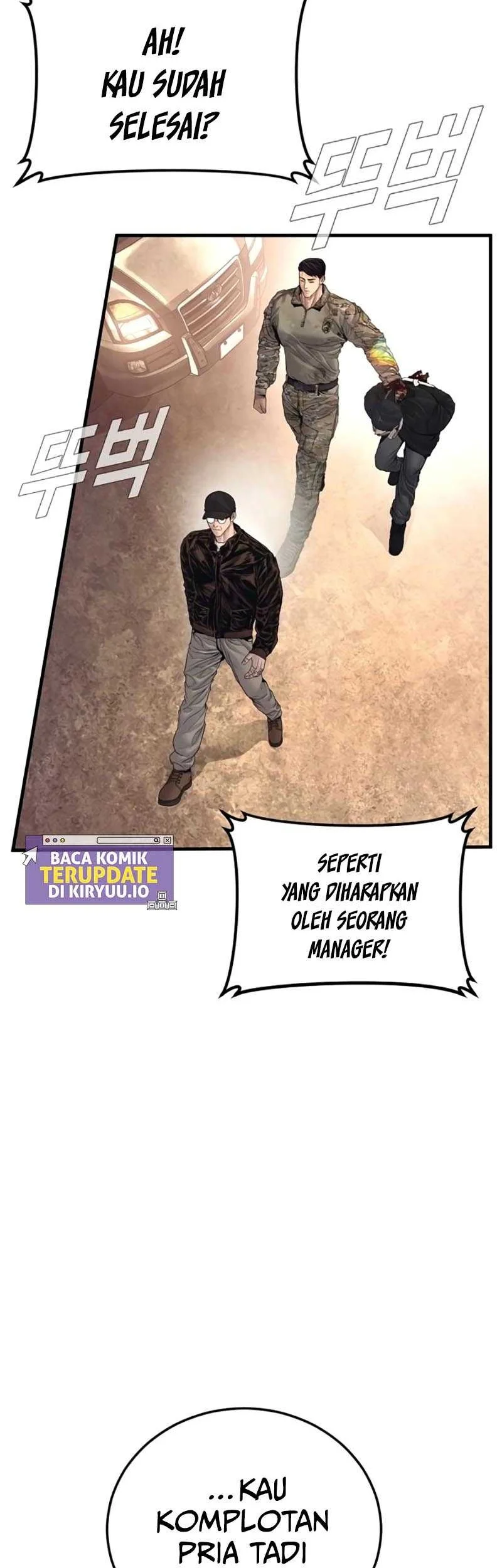 Chapter 214 - halaman 41