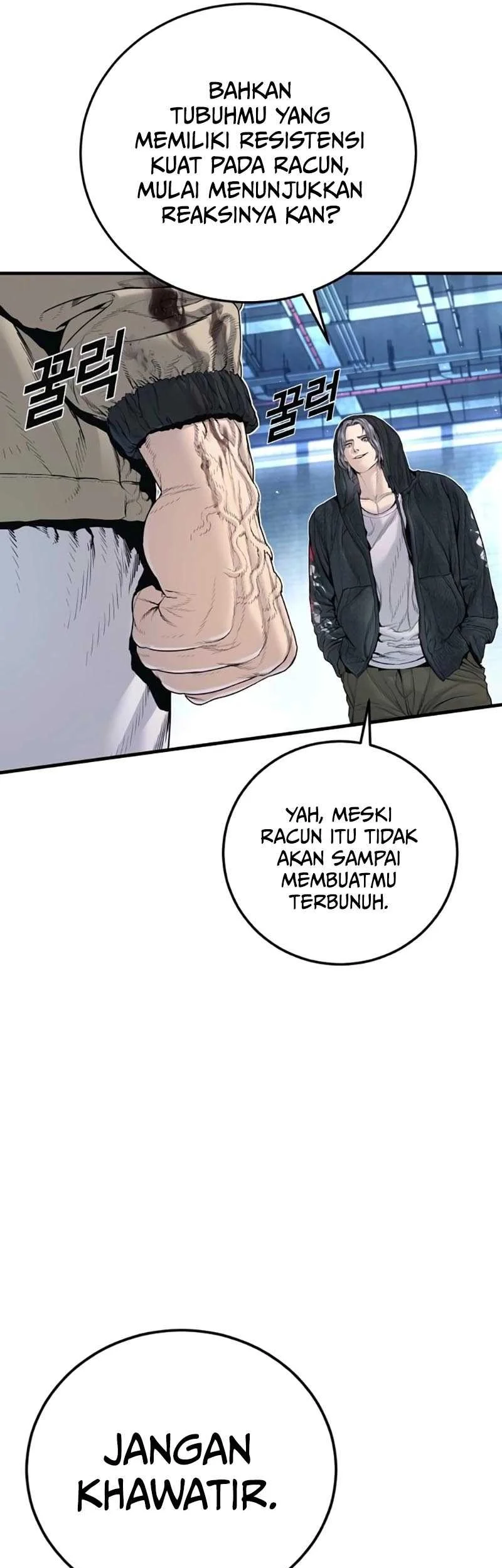 Chapter 214 - halaman 96