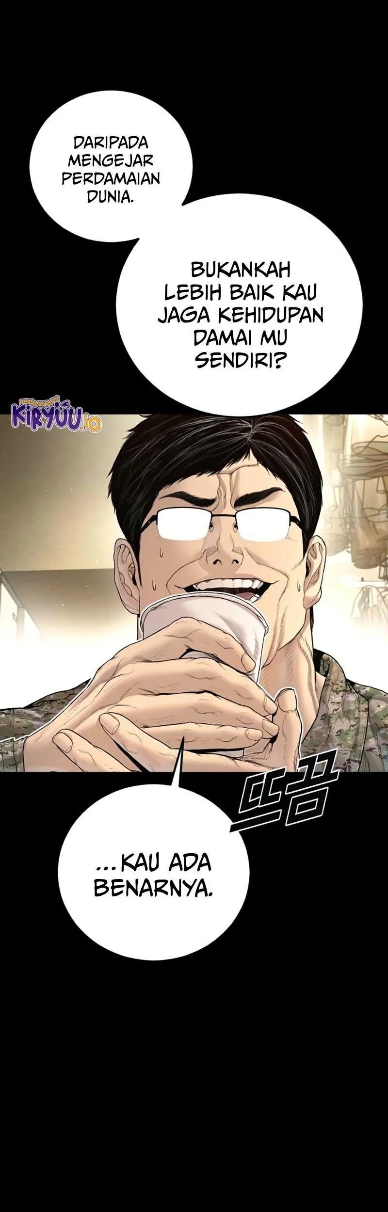 Chapter 214 - halaman 105