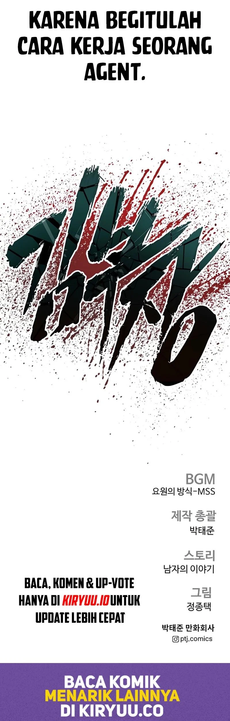 Chapter 214 - halaman 119