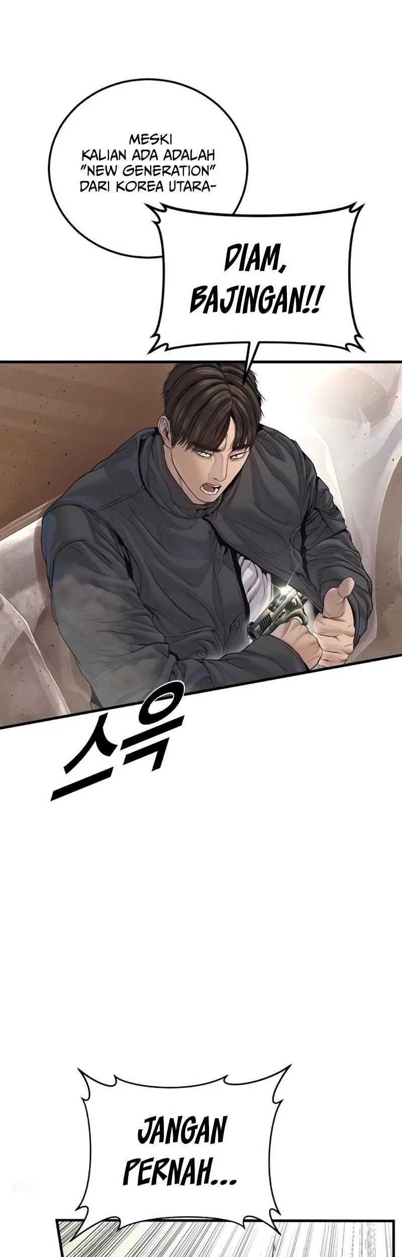 Chapter 214 - halaman 26