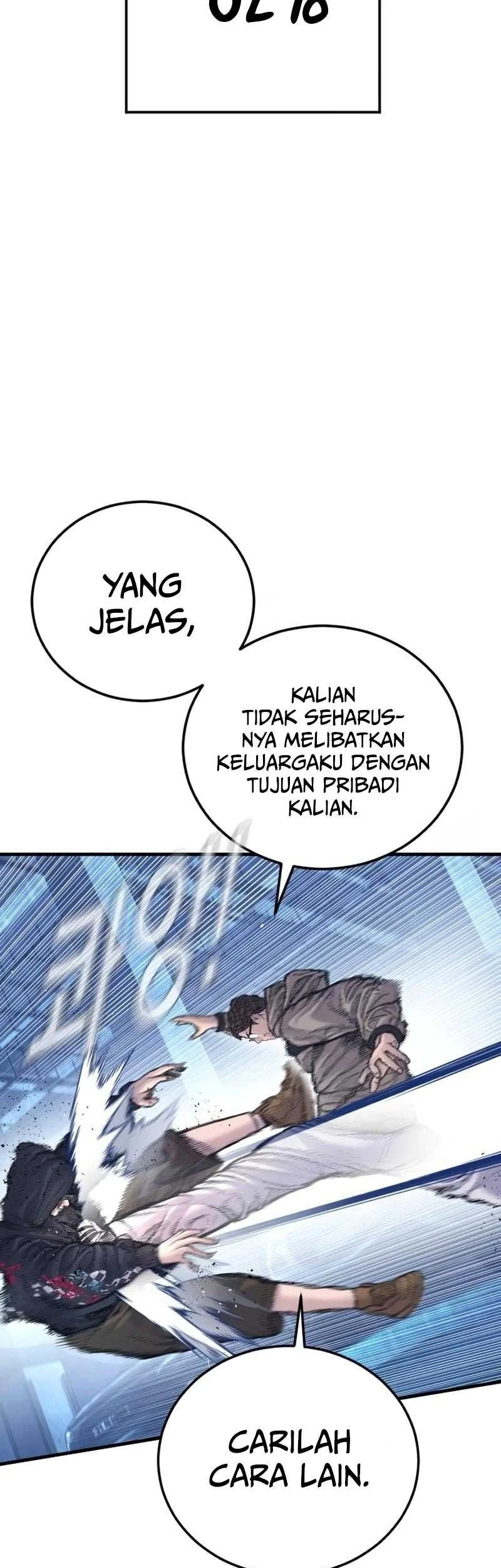 Chapter 215 - halaman 46