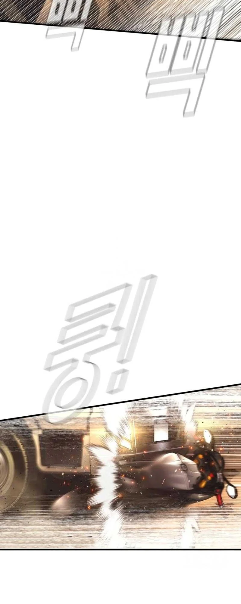 Chapter 215 - halaman 79