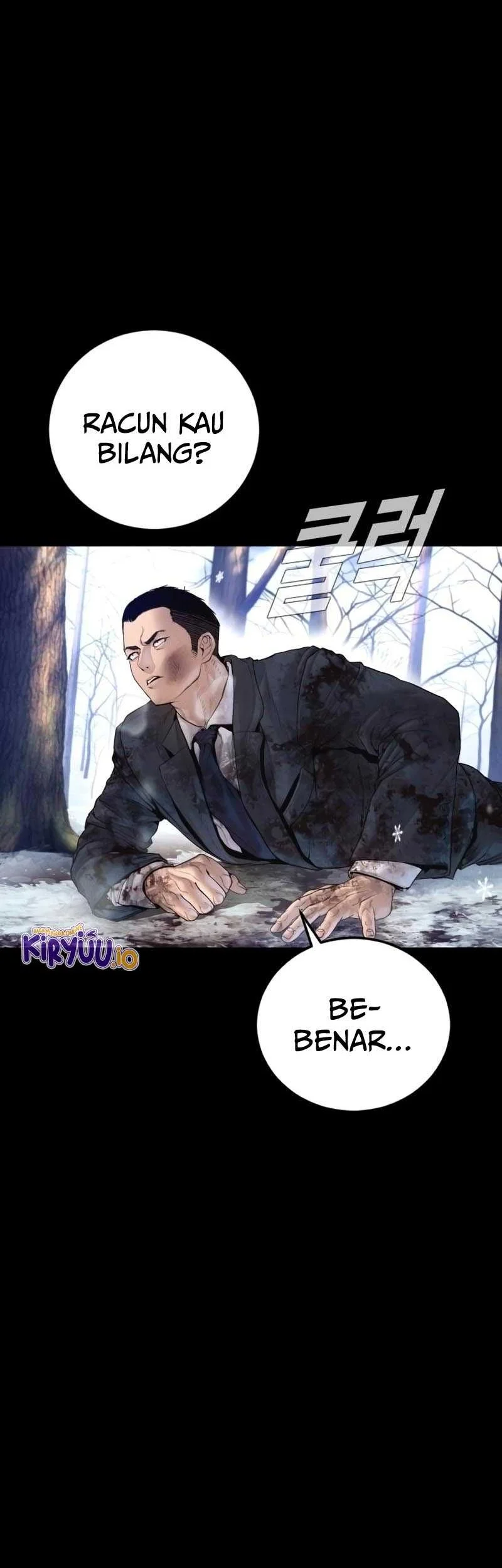 Chapter 215 - halaman 5