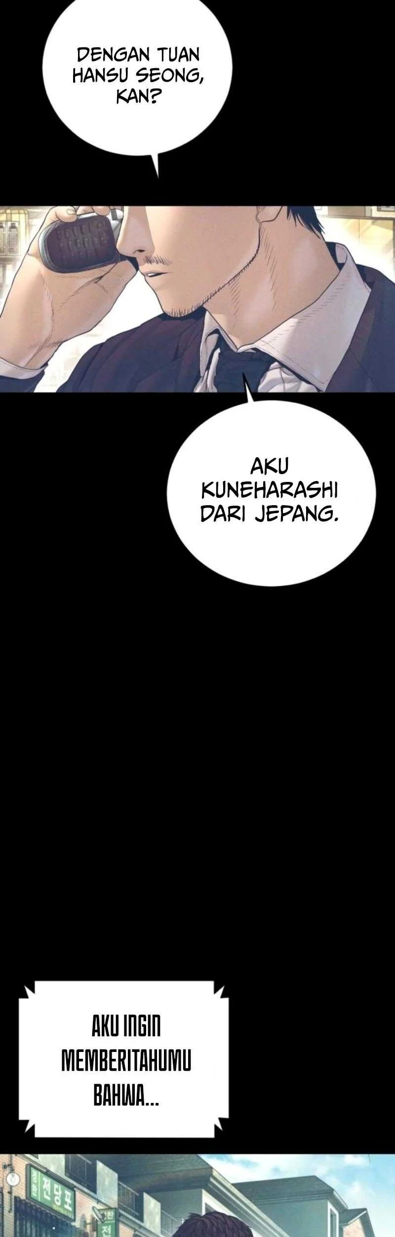 Chapter 216 - halaman 5