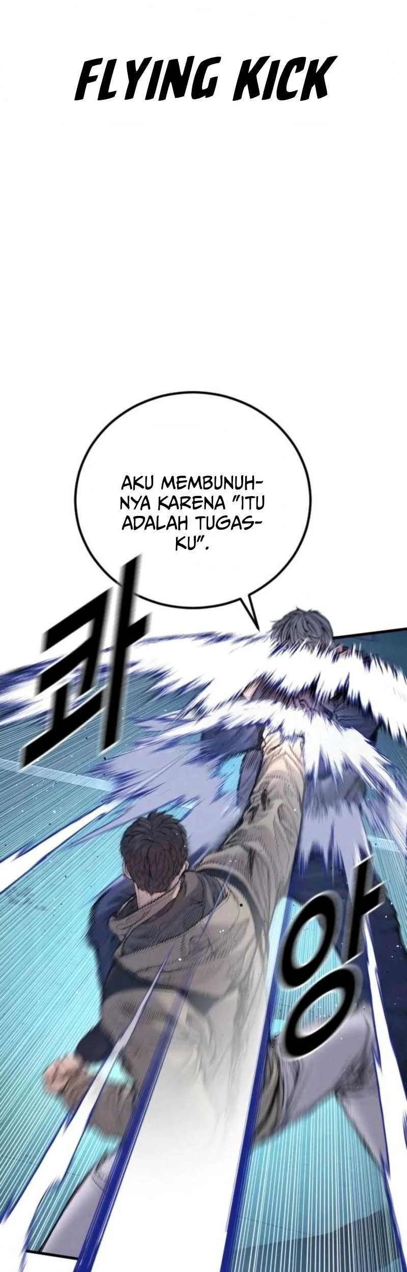 Chapter 216 - halaman 16