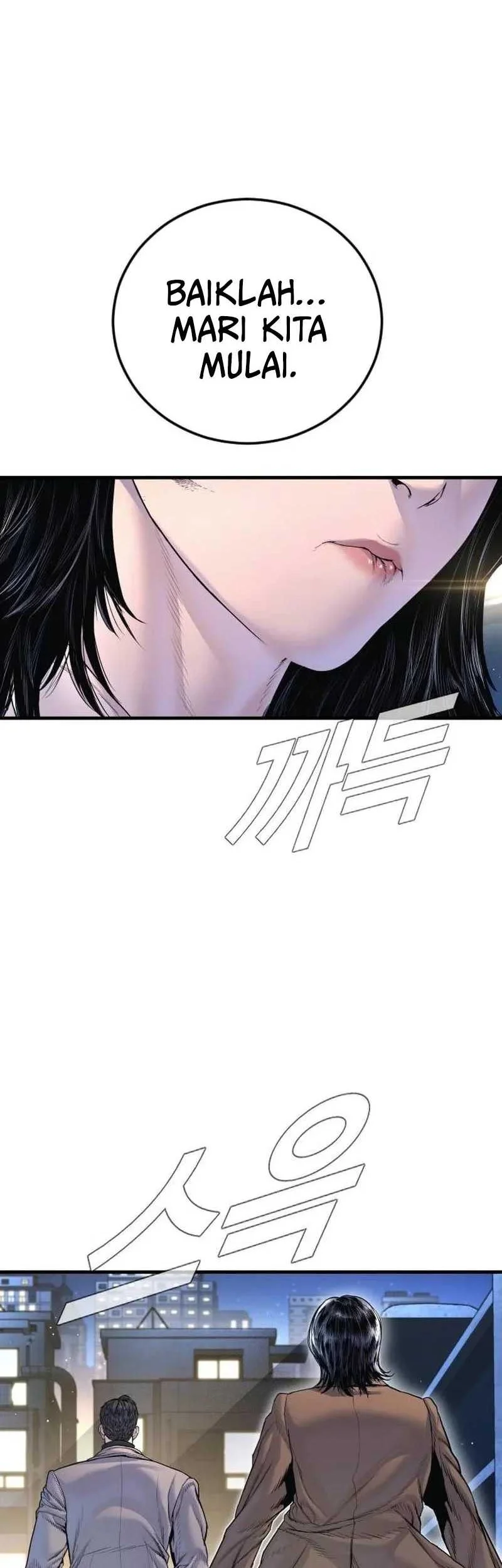 Chapter 218 - halaman 98