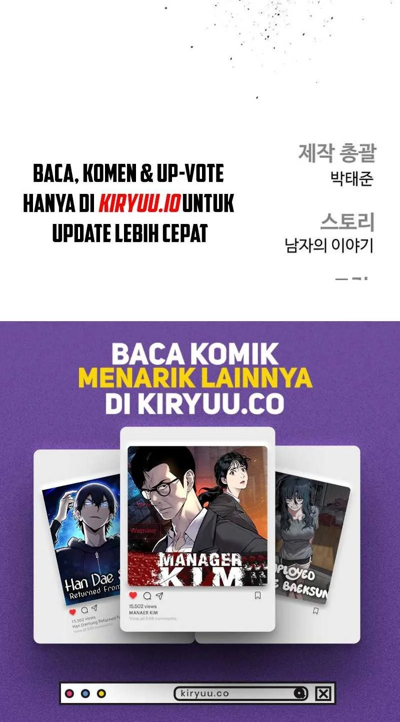 Chapter 218 - halaman 105