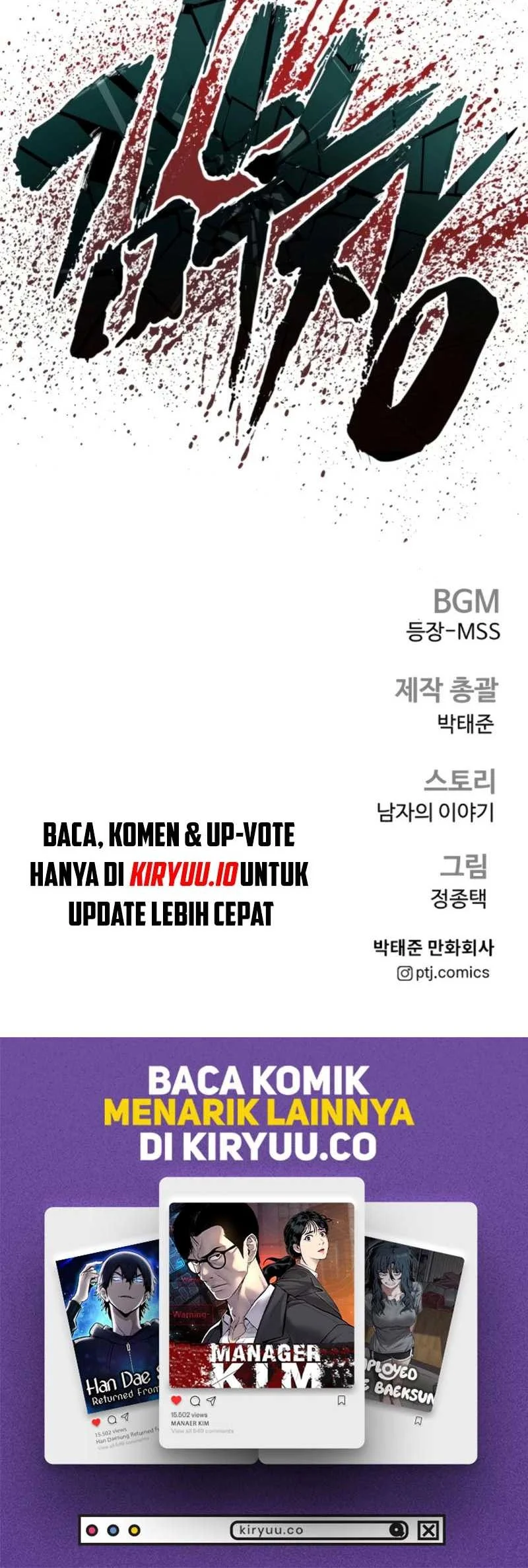 Chapter 219 - halaman 89