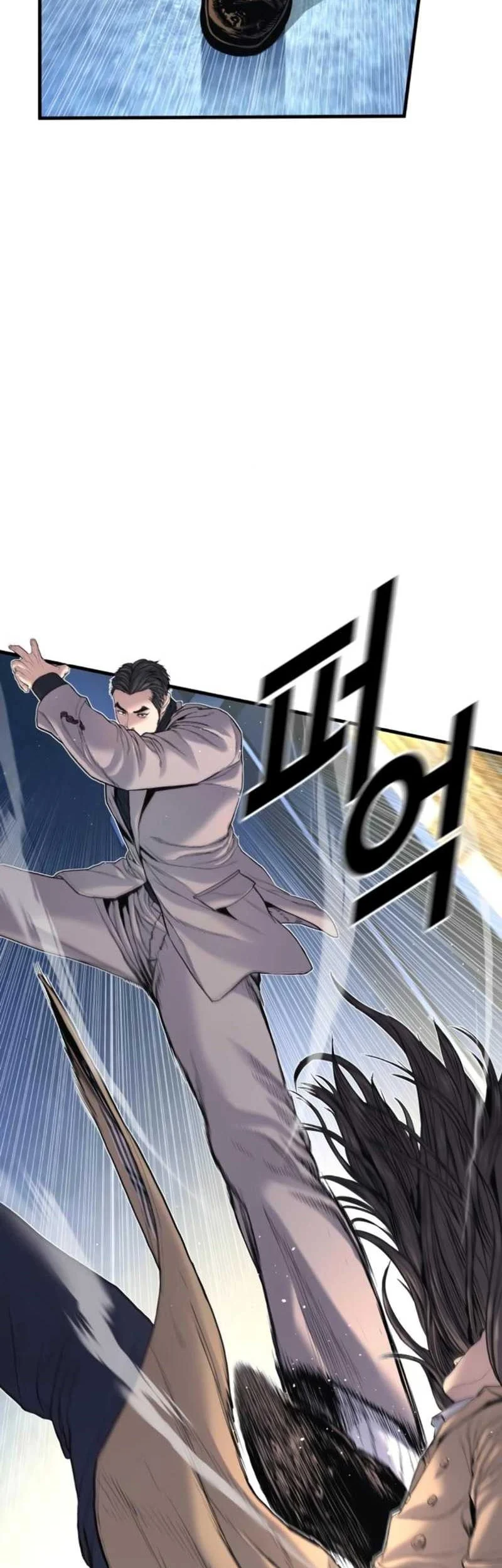Chapter 220 - halaman 64