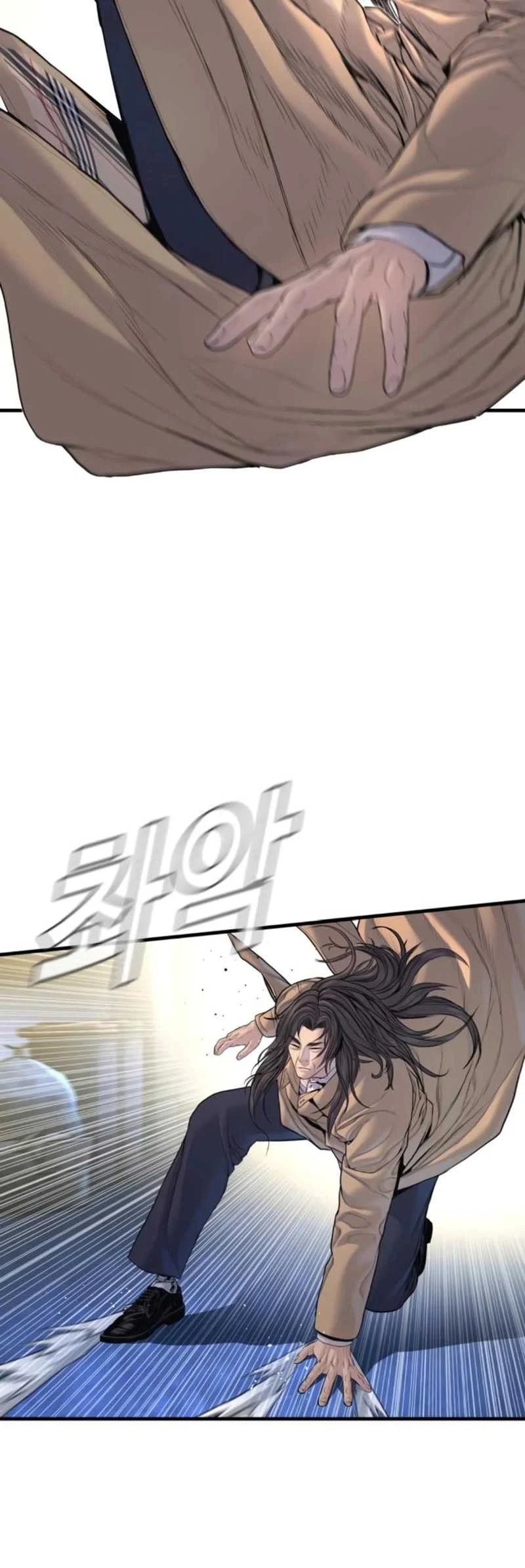 Chapter 220 - halaman 65
