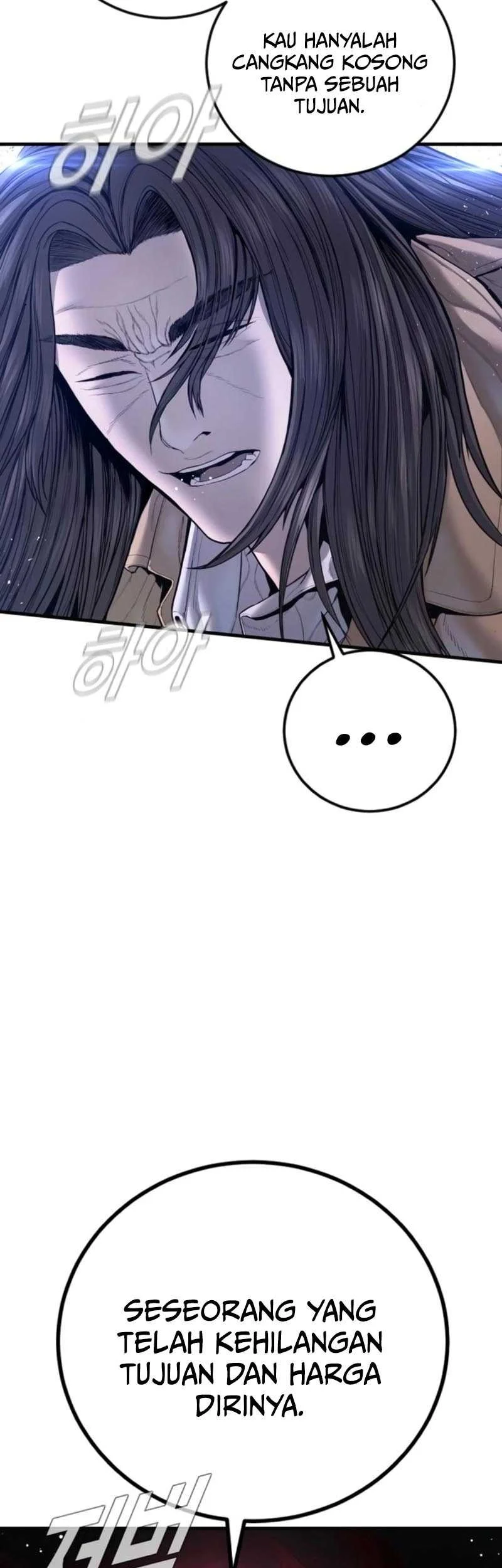 Chapter 220 - halaman 80
