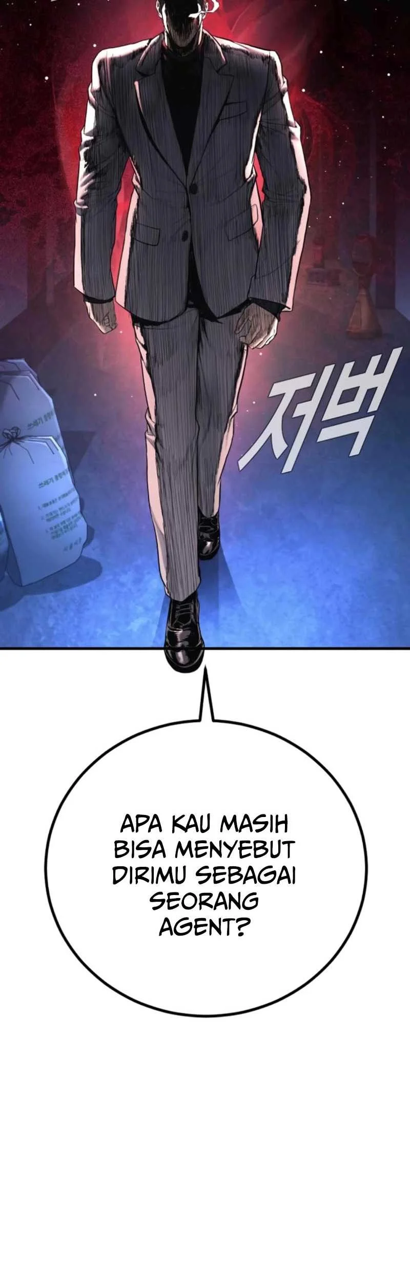 Chapter 220 - halaman 82