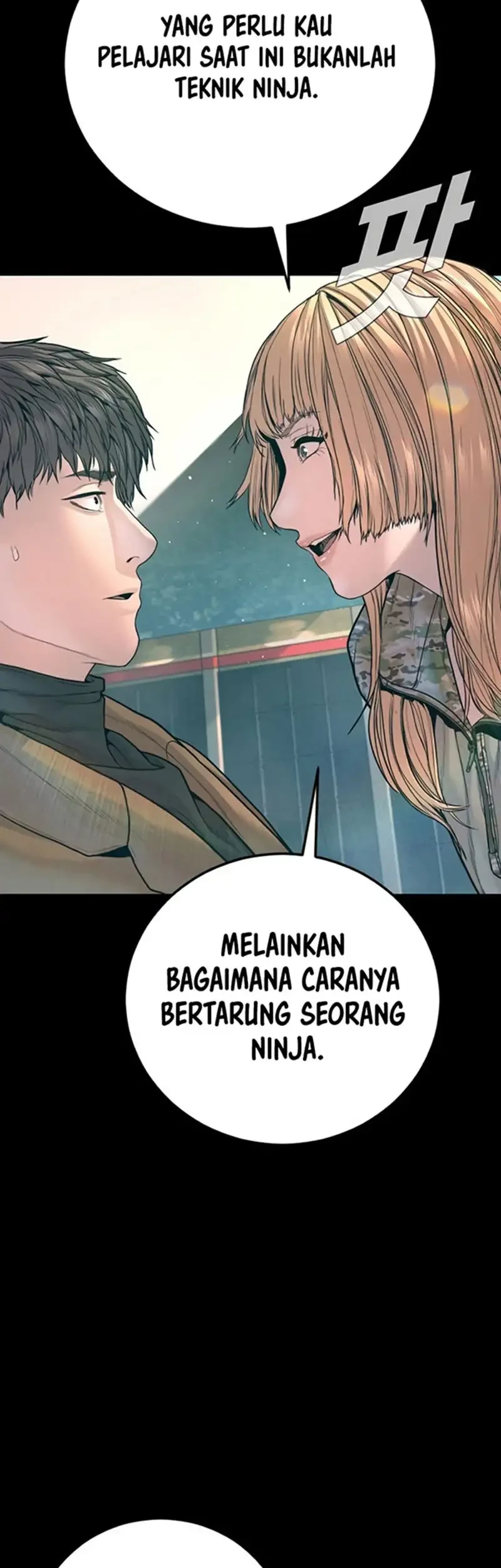 Chapter 221 - halaman 72