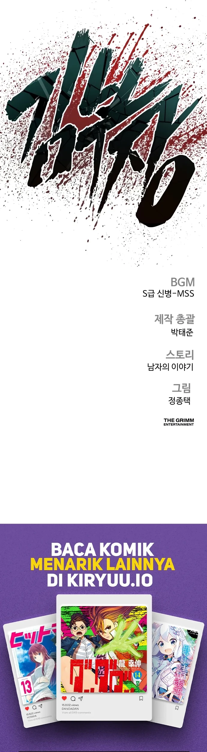 Chapter 222 - halaman 91
