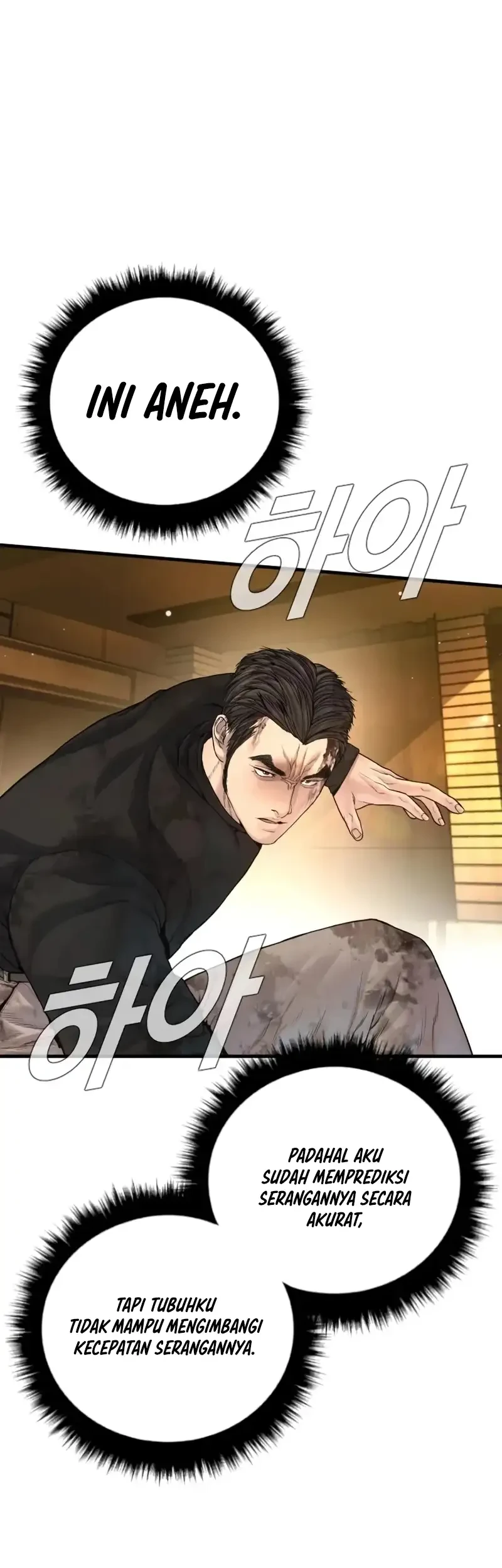 Chapter 225 - halaman 60