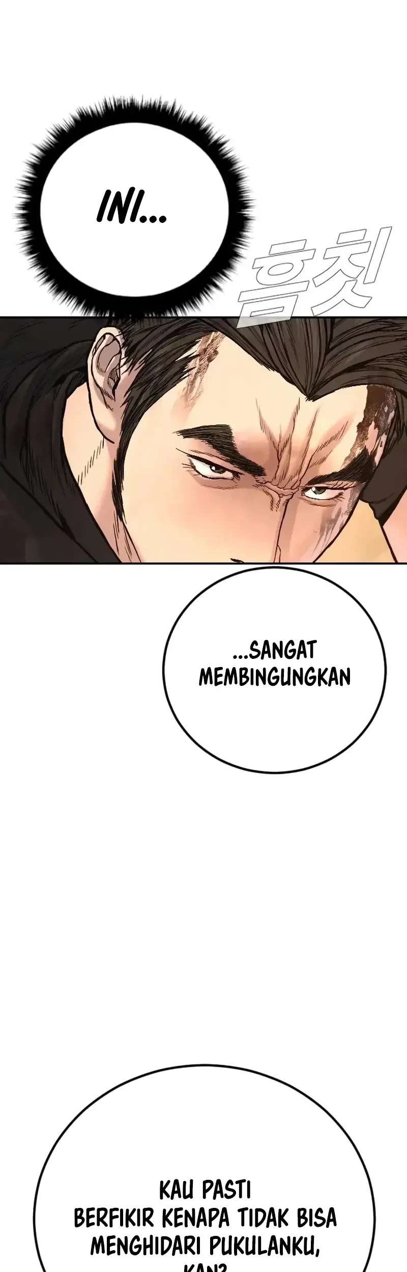 Chapter 225 - halaman 63
