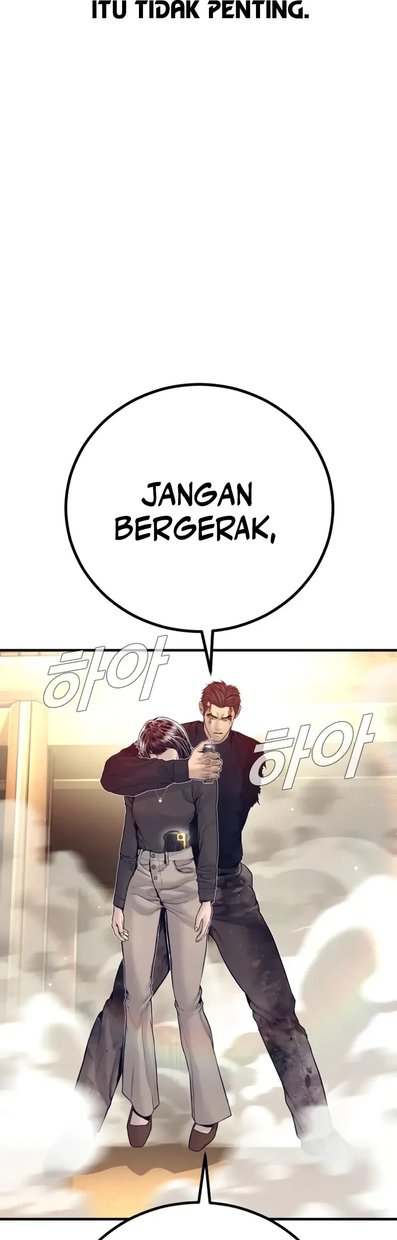 Chapter 226 - halaman 46