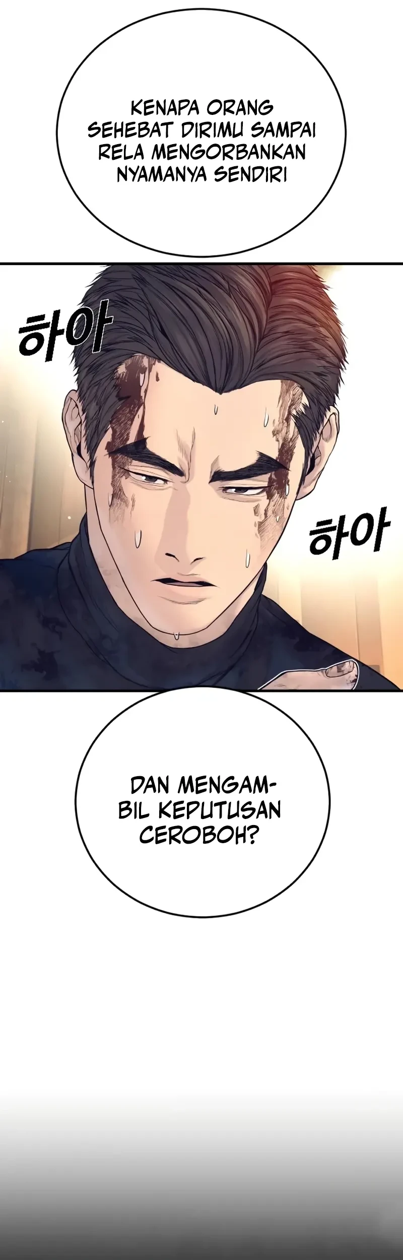 Chapter 226 - halaman 54