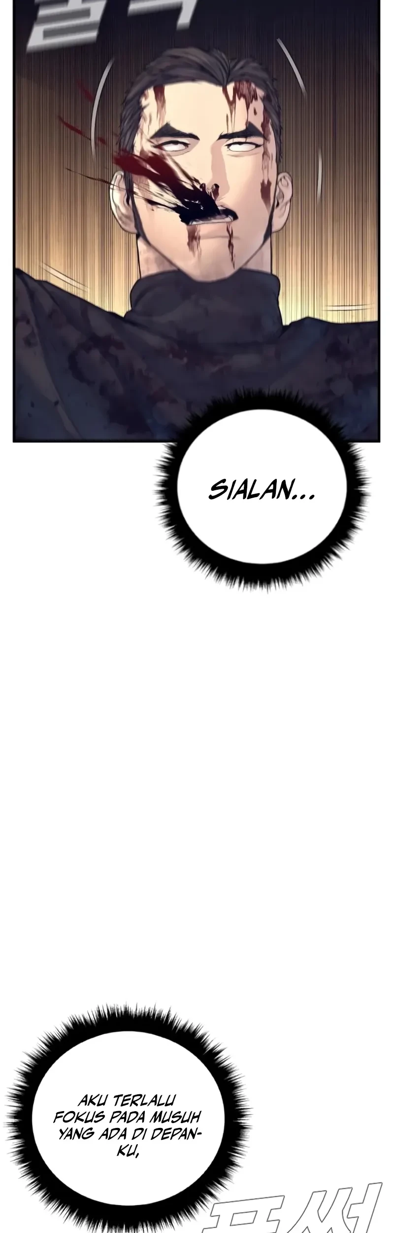 Chapter 226 - halaman 89