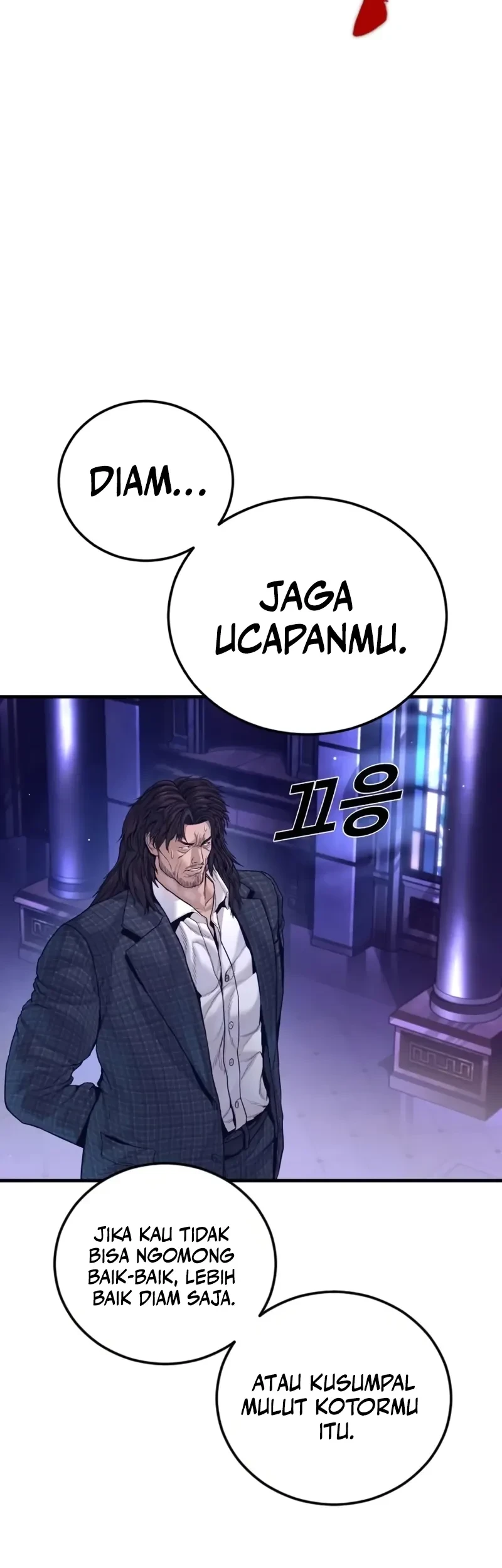 Chapter 226 - halaman 108