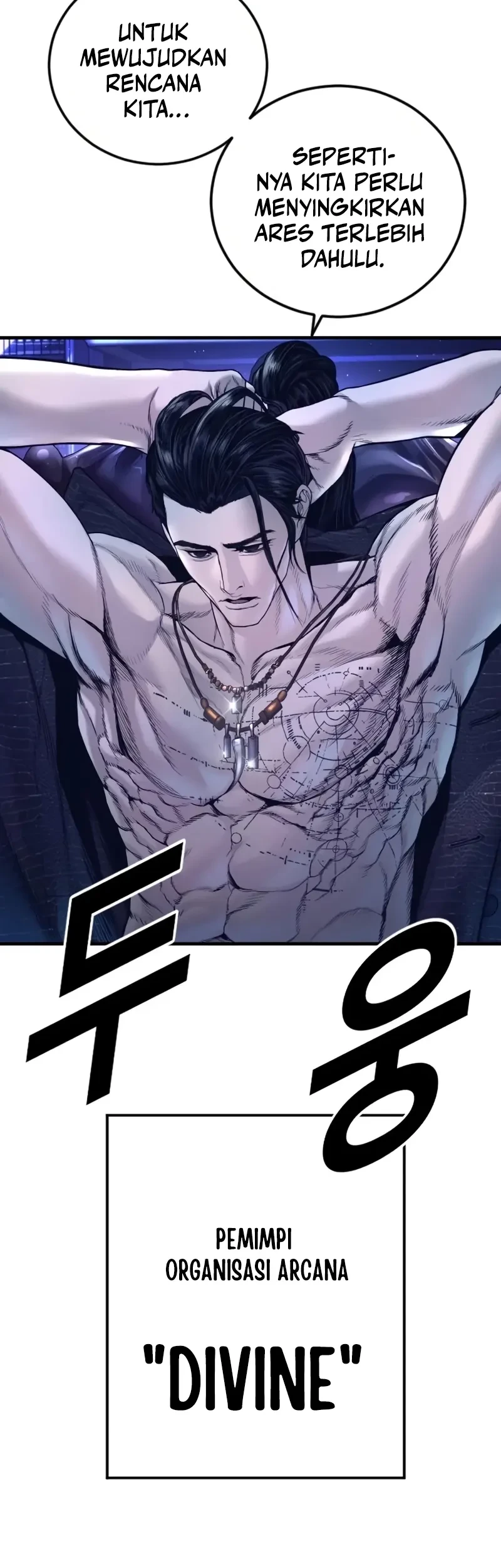 Chapter 226 - halaman 110