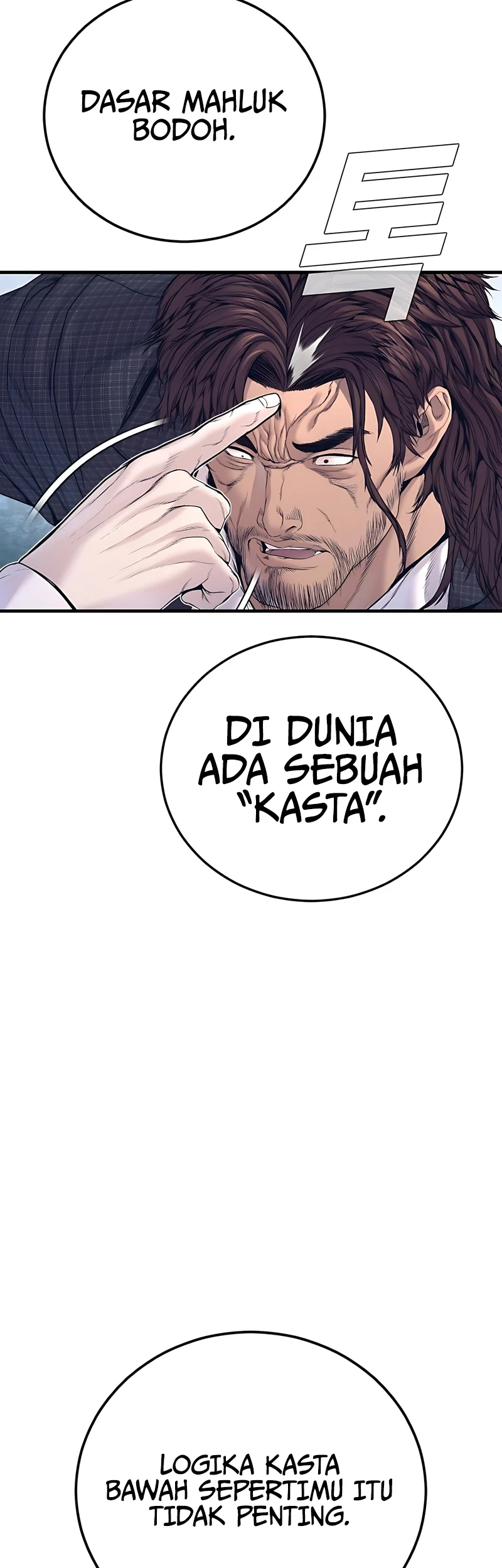 Chapter 228 - halaman 32