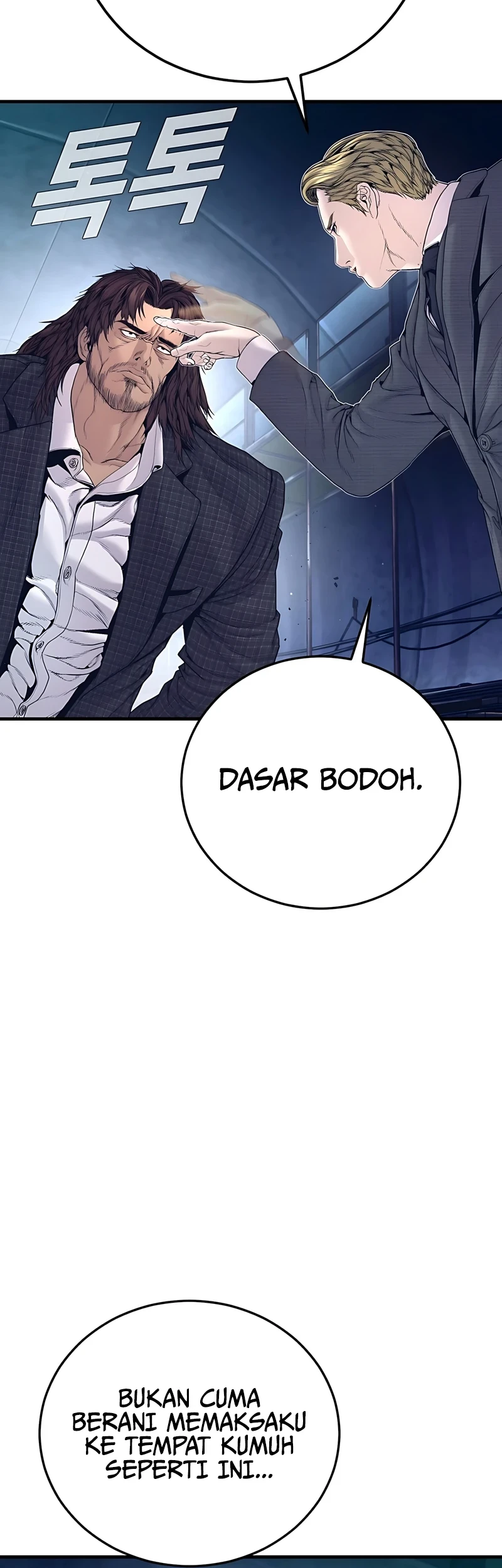 Chapter 228 - halaman 33