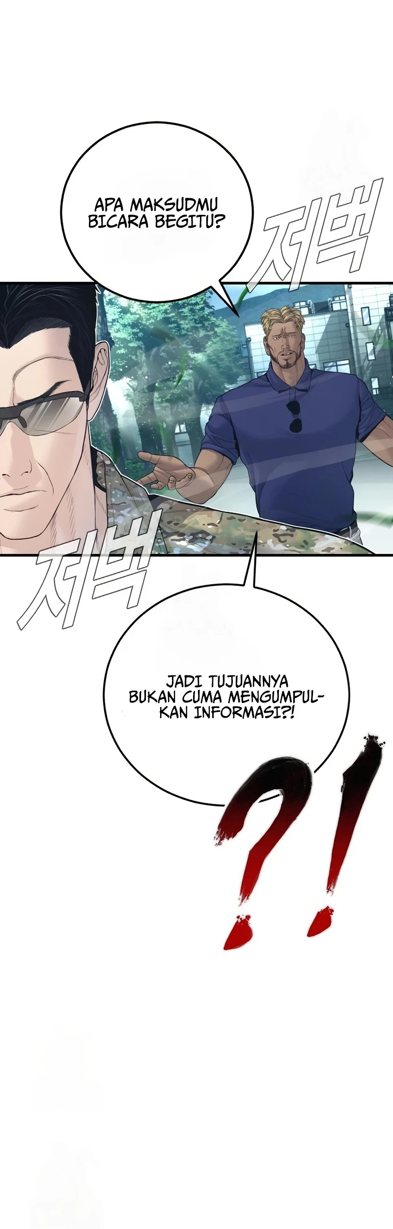 Chapter 229 - halaman 79