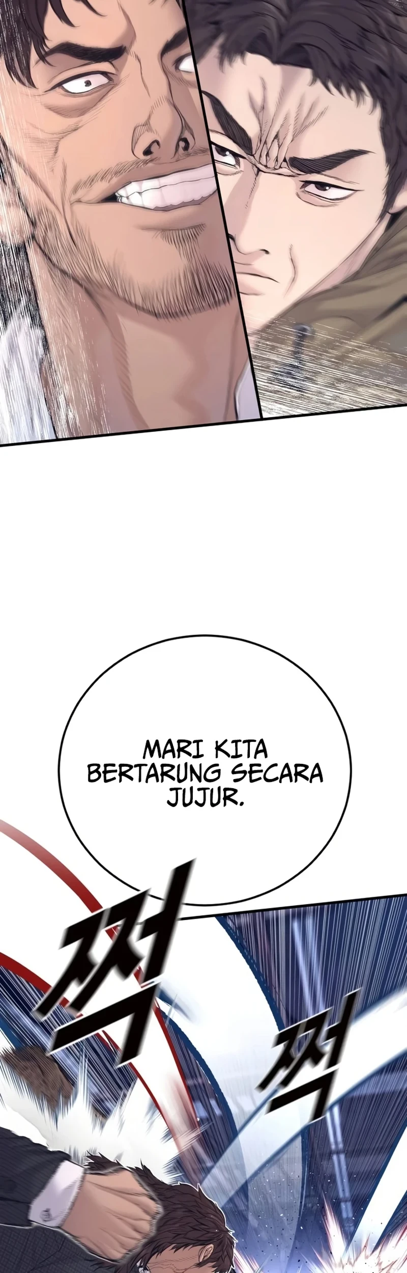 Chapter 230 - halaman 43