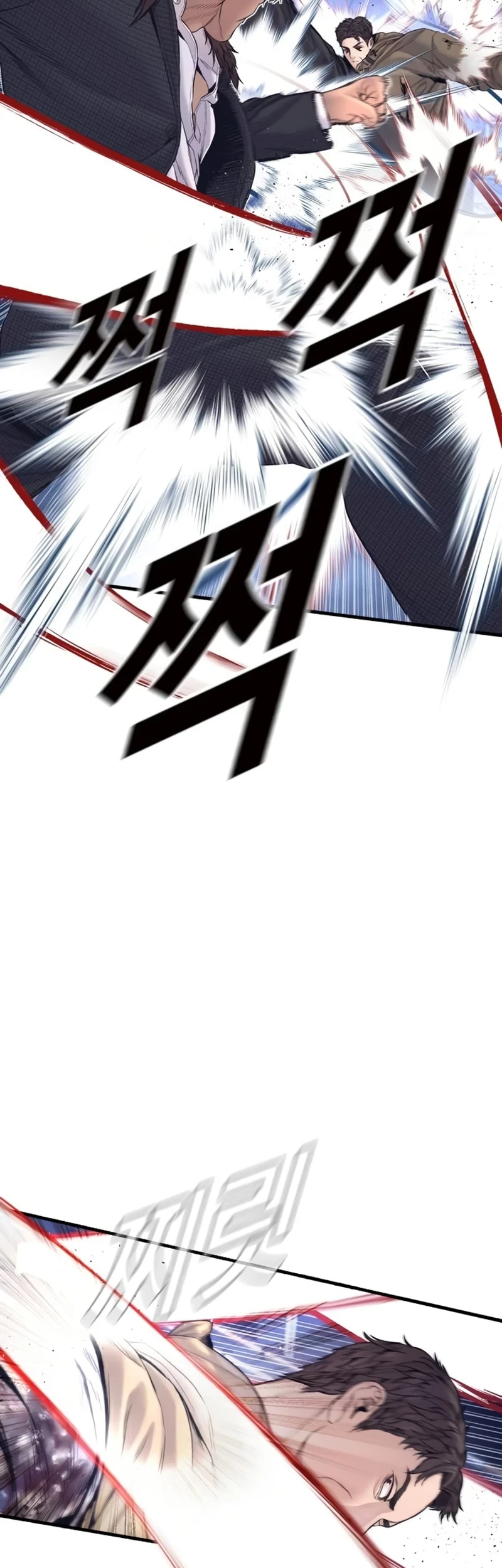 Chapter 230 - halaman 44
