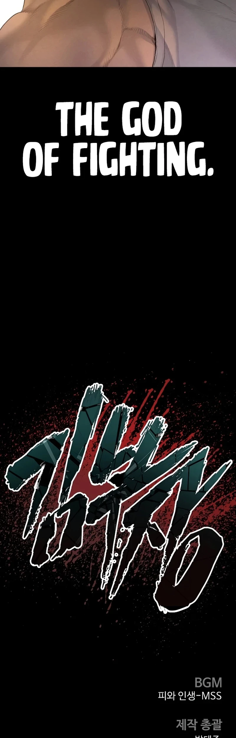 Chapter 230 - halaman 80