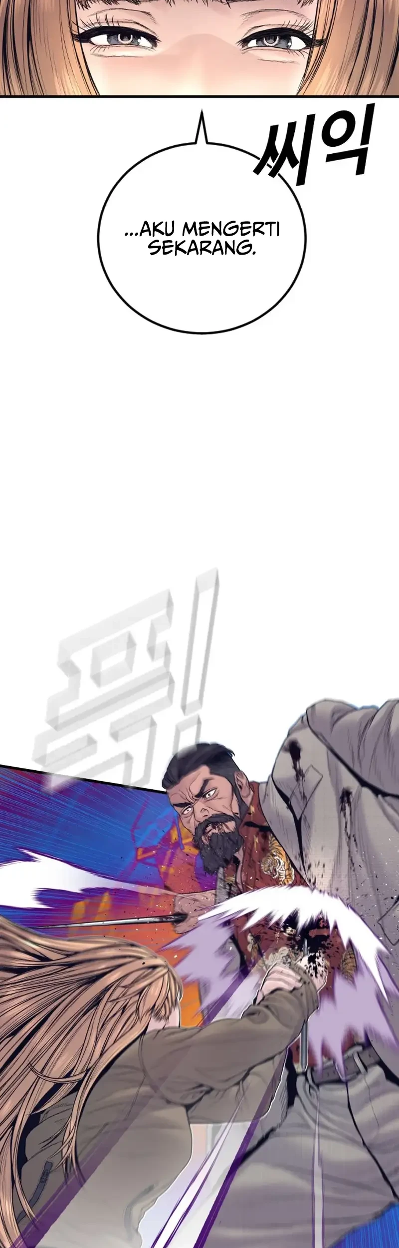 Chapter 232 - halaman 63