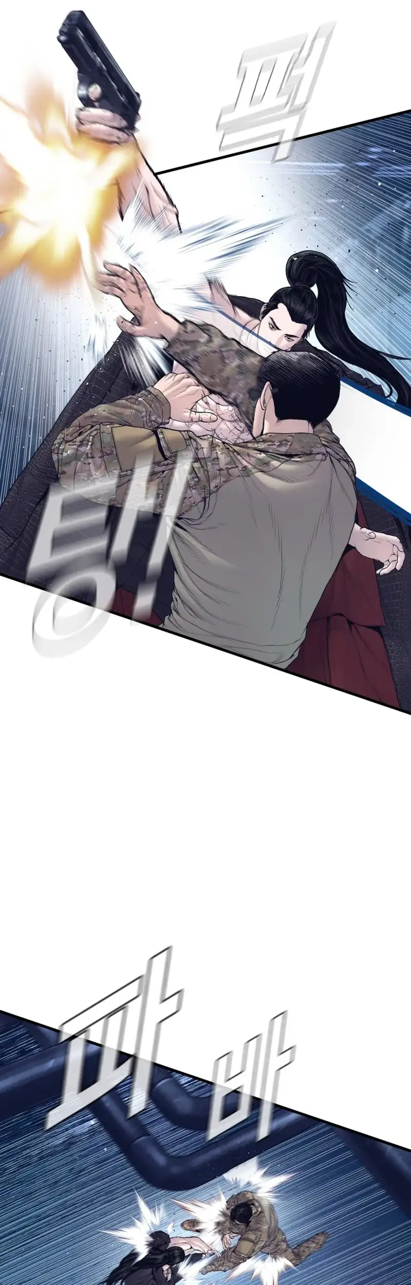 Chapter 232 - halaman 30