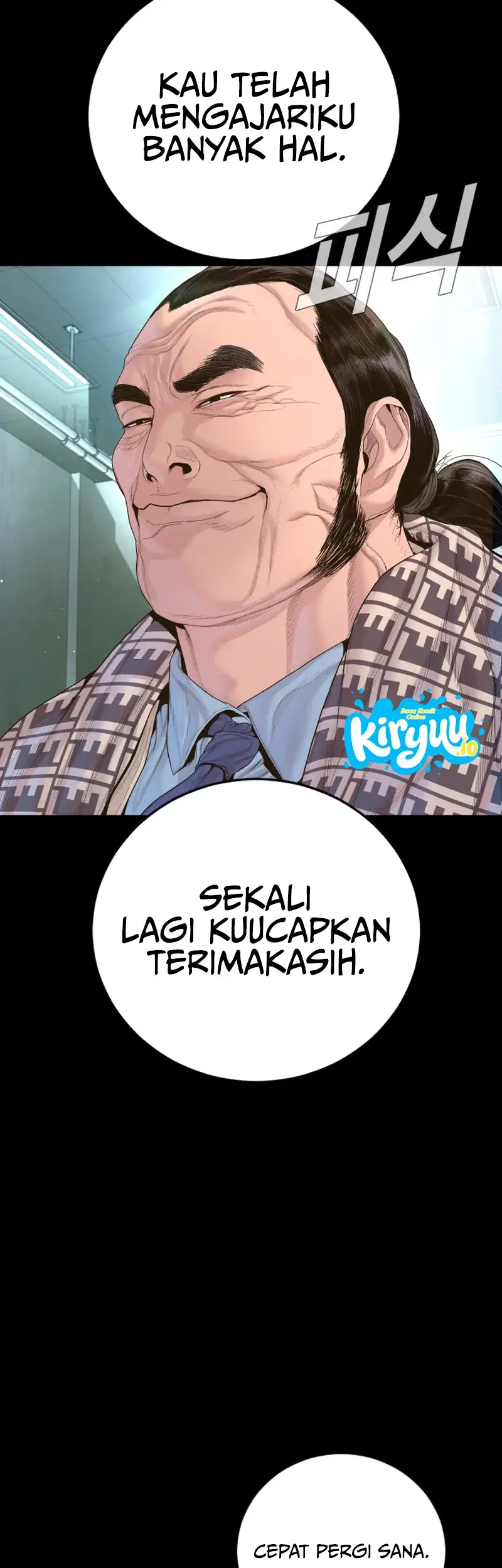 Chapter 233 - halaman 64