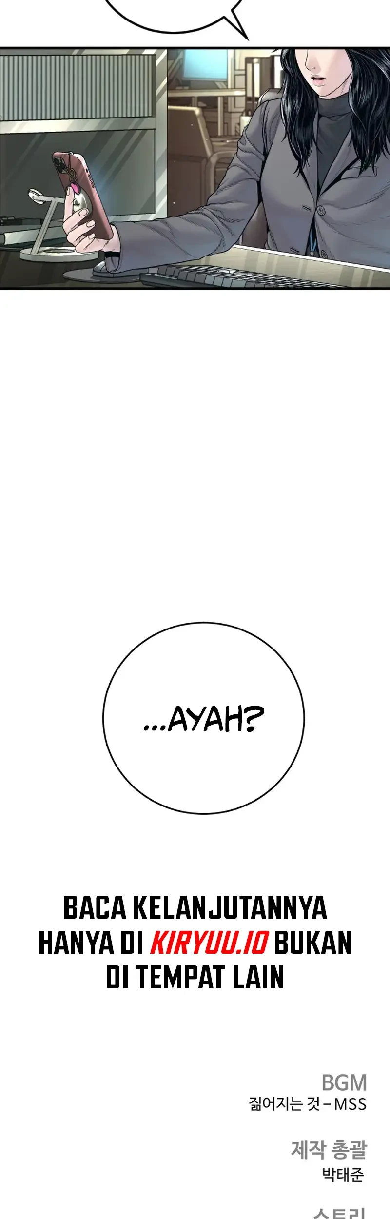 Chapter 234 - halaman 104