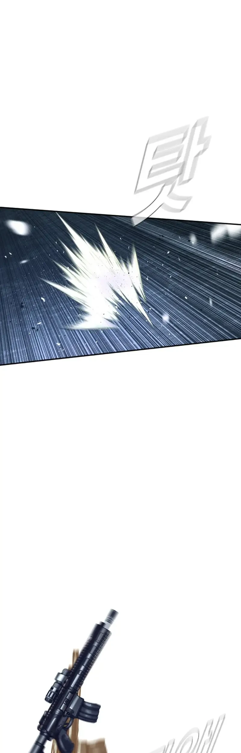 Chapter 235 - halaman 46