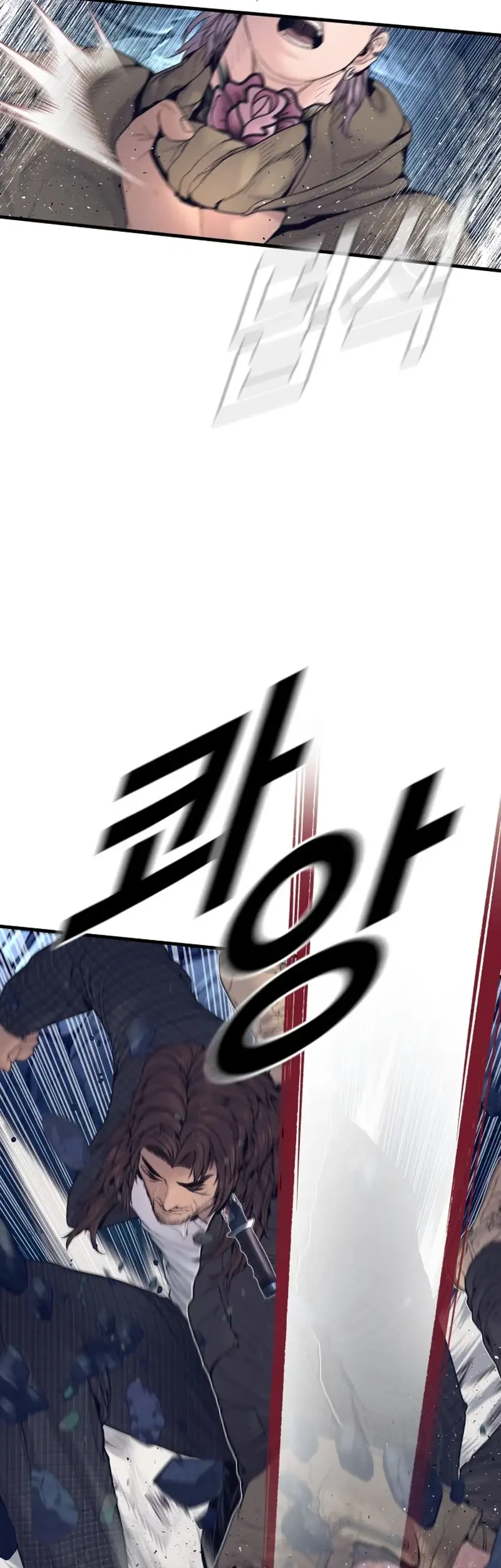 Chapter 235 - halaman 59