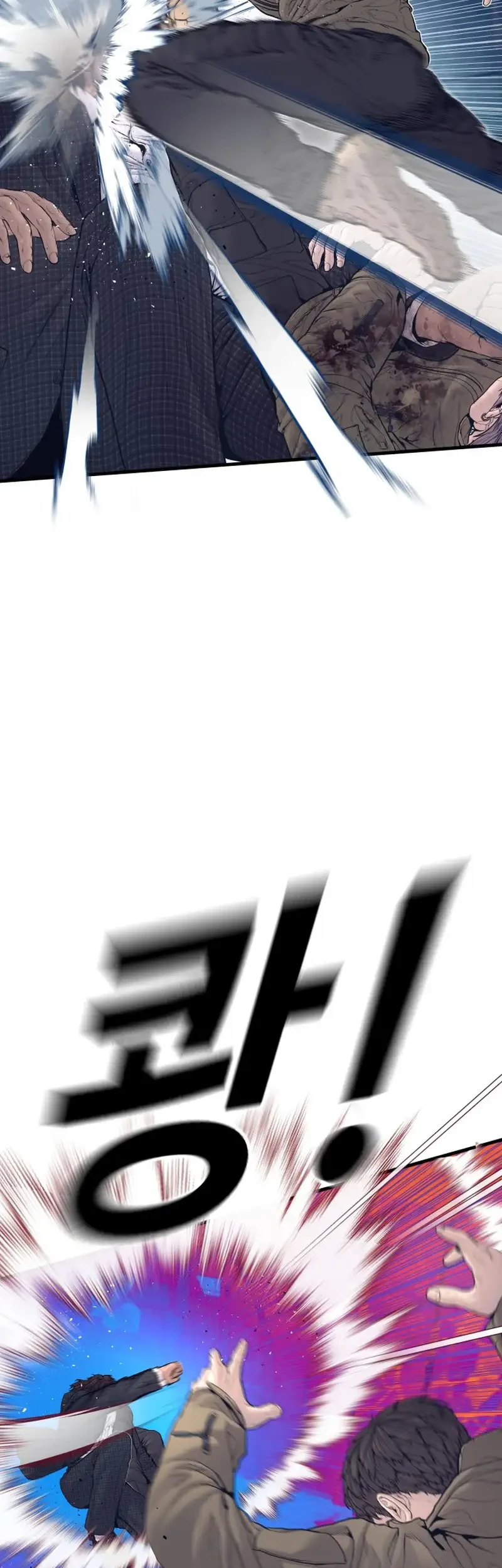 Chapter 235 - halaman 64