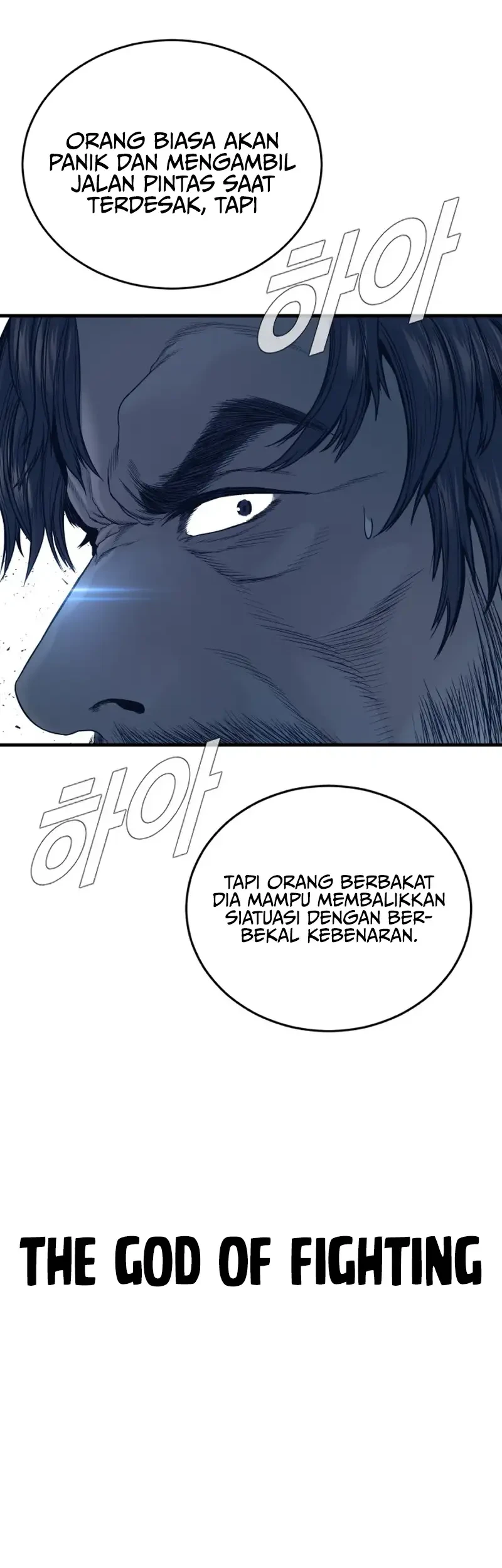 Chapter 235 - halaman 97