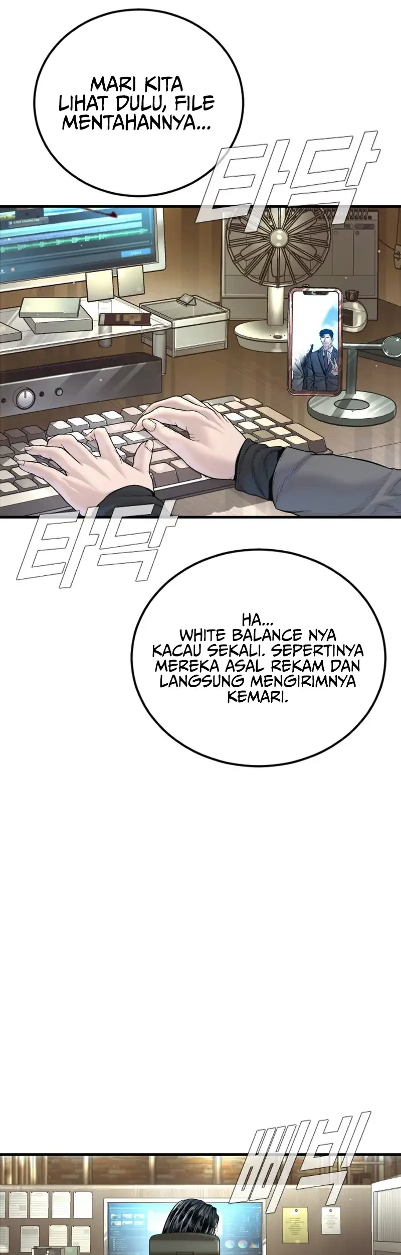 Chapter 235 - halaman 6