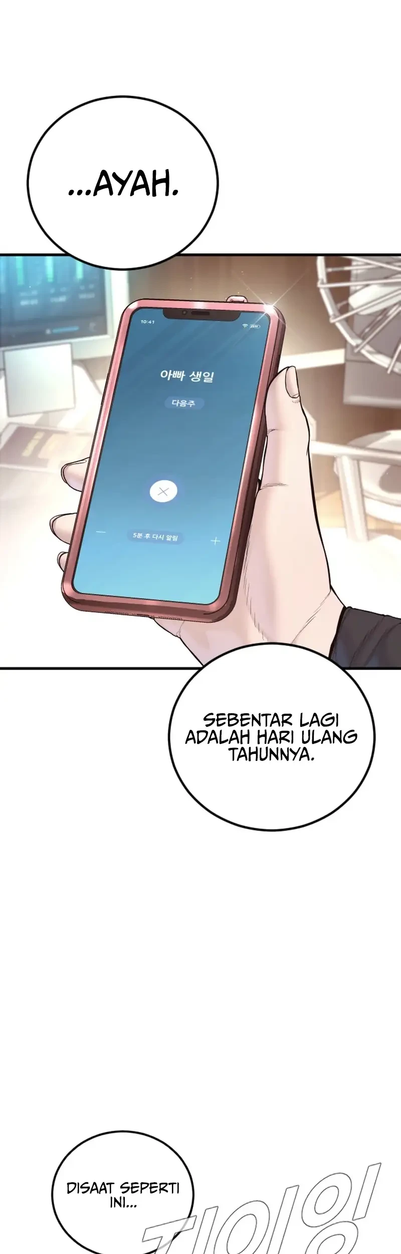 Chapter 235 - halaman 8