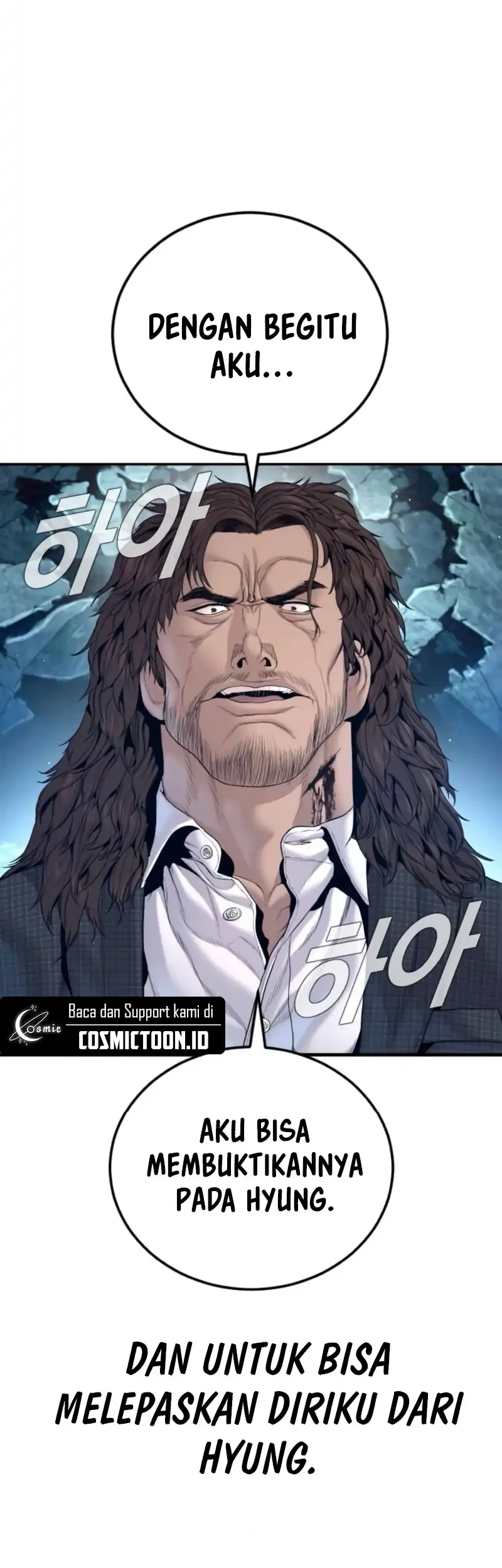 Chapter 236 - halaman 64