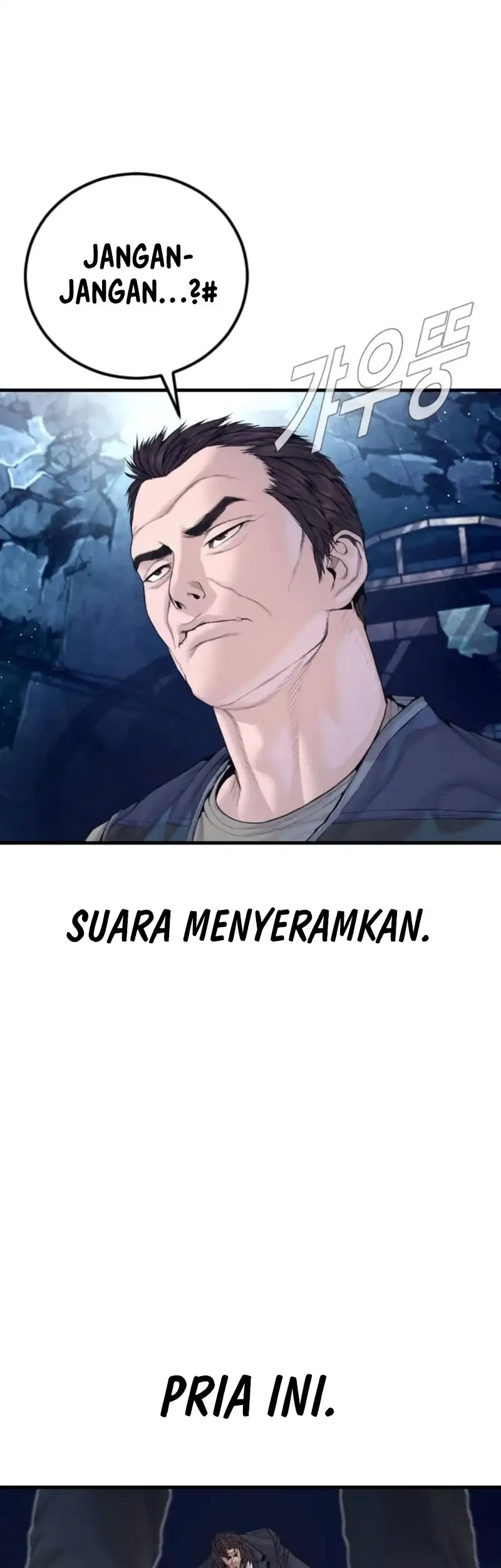 Chapter 236 - halaman 8