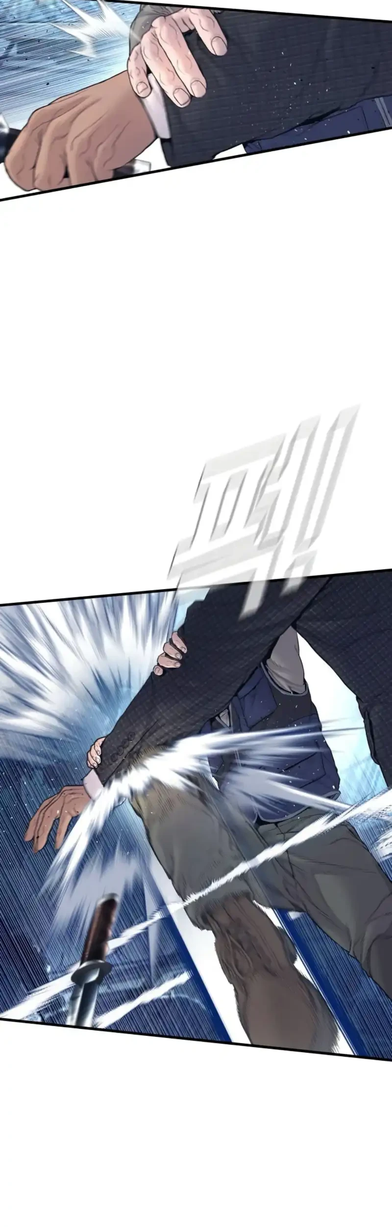 Chapter 236 - halaman 15