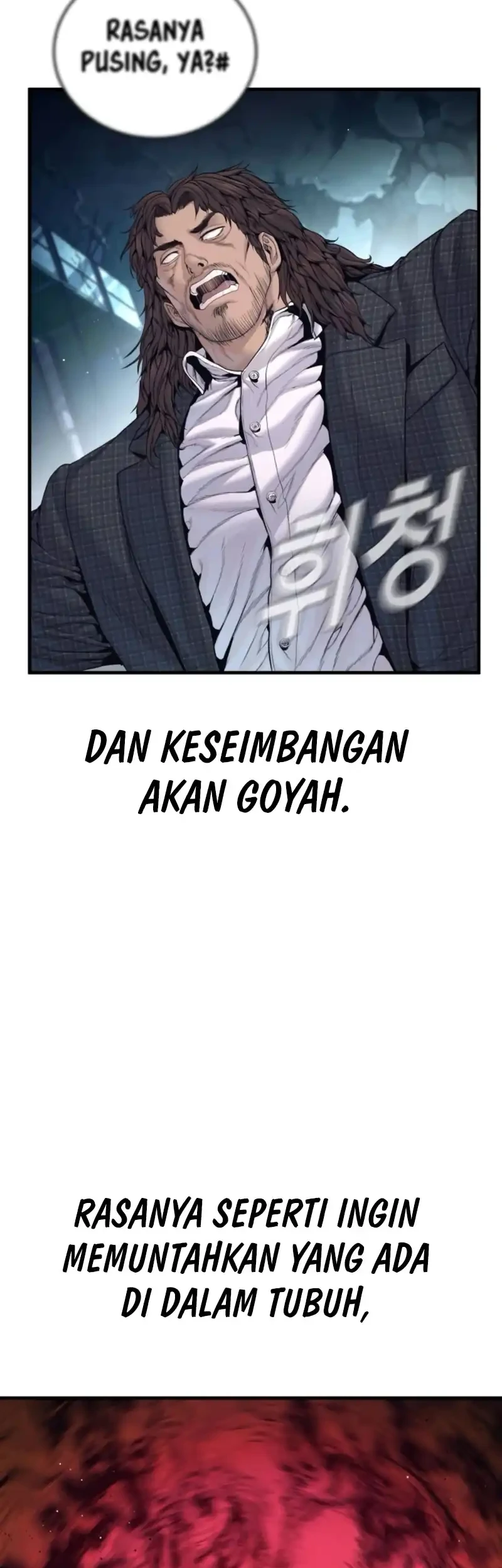 Chapter 236 - halaman 32