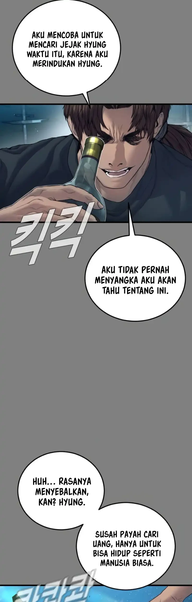 Chapter 236 - halaman 50